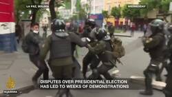 Is Bolivia heading for more unrest? News Clip