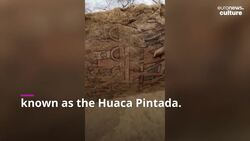 Archaeology students uncover long-lost pre-Hispanic mural in Peru News Clip