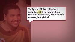 Julius Caesar 1.1 Wordplay: “awl” and “mettle” Instructional Video