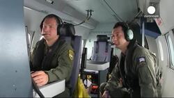 EU plans new border force News Clip