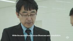 Mihoncho Instructional Video