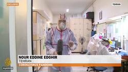 Coronavirus pandemic: Iran health authorities fear increase in cases News Clip
