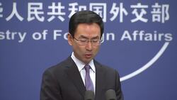 Beijing official on US trade deal, Taiwan, Kashmir News Clip