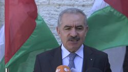 Palestinian PM comments on Bahrain at Cabinet meeting Instructional Video