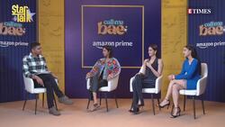 Call Me Bae Exclusive: Ananya Panday Spills The Beans On Playing A Diametrically Opposite Role News Clip