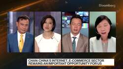 HSBC Asset Mgmt. Cecilia Chan on 2H Outlook News Clip