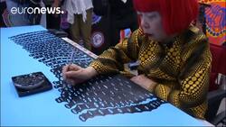 ‘Polka Dot Queen’ Kusama opens Tokyo museum News Clip