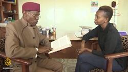 Mourners remember Kenya's former President Moi News Clip