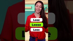 Lose vs Loose vs Loss #shorts Instructional Video