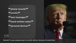 Trump ordered to testify before Jan. 6 committee News Clip