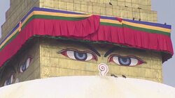 CLEAN : Nepali Sherpa aims for record 22nd Everest summit News Clip