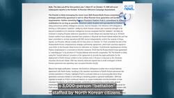 North Korea joined Russia in its war against Ukraine, Zelenskyy says Instructional Video