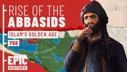 Golden Age of the Abbasid Caliphate: the Reign of Harun al-Rashid Instructional Video