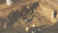 Unexploded WW II bomb found at London construction site News Clip