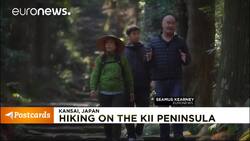 Postcards from Japan: Hiking on the Kii Peninsula News Clip