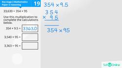 KS2 Primary Maths Age 13-17 - Calculations: Multiplying and Dividing with Decimals - Explained Instructional Video