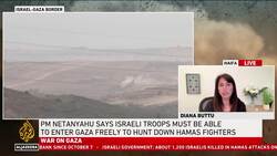 ‘This is the result of 75 years of ethnic cleansing’: Palestinian Analyst News Clip