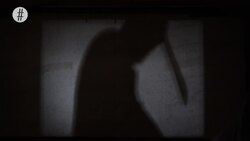 9 TERRIFYING Things You Can Buy On The Dark Web Instructional Video