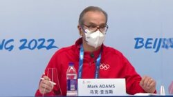 CLEAN : Beijing 2022: IOC says reports of doping are 'complete speculation' News Clip