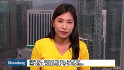 South Korea Pushes for More Equality at the Highest Level News Clip
