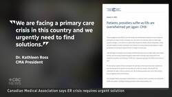 Canadian Medical Association calls for health-care system overhaul News Clip