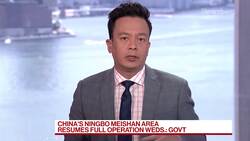 Texas A&M's Wallis On China's #MeToo Movement News Clip