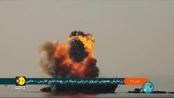 Revolutionary Guards naval units in action News Clip
