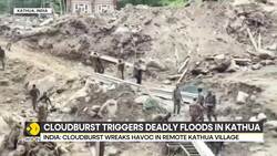 Kathua Cloudburst: 7 Dead, Army Launches Helicopter Rescue Operations News Clip