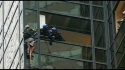 Trump Tower climber surrenders News Clip