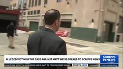 Alleged victim of ex-Michigan coach Matt Weiss speak out after cyber hack News Clip