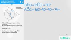 Circle Geometry: Circles with Tangents and Inscribed Angles Instructional Video
