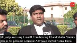 SC judge Bhatti recusing from hearing Naidu's plea is his personal decision: Advocate Vamsikrishna Thota News Clip