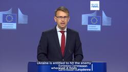 Ukraine has 'legitimate right' to hit targets in Russia, EU says Instructional Video