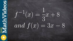 Determining if two functions are inverses Instructional Video