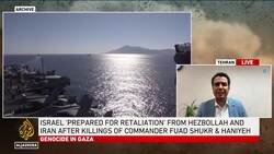 Mediation efforts to stop Iran from retaliation ‘unsuccessful’: Analysis Instructional Video