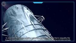 10 Extraterrestrial Discoveries That Could Prove Aliens Exist Instructional Video