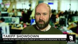 How Trade with China Benefits Both Sides News Clip