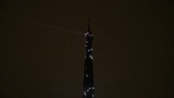 CLEAN : The Eiffel Tower sparkles in tribute to the victims of 2015 Paris attacks News Clip
