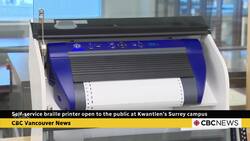 Self-service braille printer opens to the public at Kwantlen’s Surrey campus News Clip