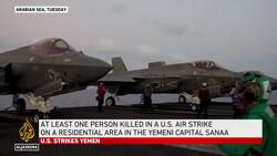 One killed in US-led air strikes as Yemen hit 68 times in 24 hours News Clip