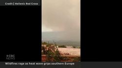 European crews battle wildfires as another heat wave sets in News Clip