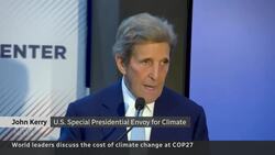 Funding climate change mitigation takes focus at COP27 News Clip