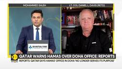 Reports: Qatar Out Of Gaza Ceasefire Talks And Hostage Deal Instructional Video