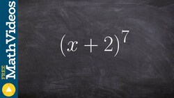 Find the third term of a binomial raised to the 7th power Instructional Video