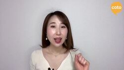 JLPT N4 Grammar: あいだ ("the whole time while/during" in Japanese) Instructional Video
