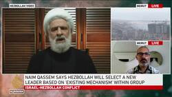 Hezbollah may show flexibility on returning of Israeli evacuees after Nasrallah’s death: Analysis News Clip