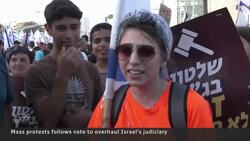 Controversial Israeli judicial reform bill passes first stage News Clip