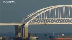 Azov Sea - EU calls for de-escalation News Clip