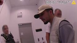 Police release new footage of escaped prisoner Brahim Kaddour-Cherif as manhunt continues Instructional Video