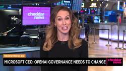 Microsoft CEO Says OpenAI Governance Needs to Change News Clip